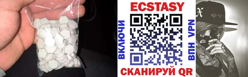Экстази бентли  Нижняя Салда 