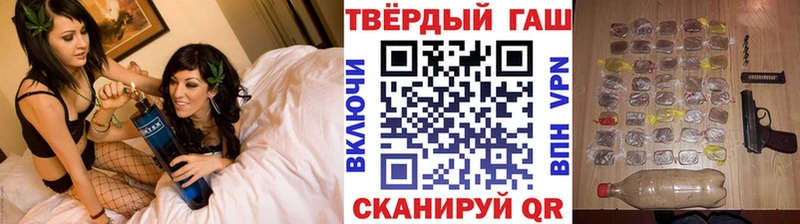 купить наркотик  Нижняя Салда  ГАШИШ ice o lator 