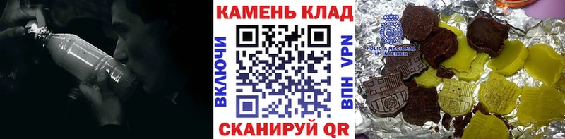 Гашиш Изолятор Нижняя Салда