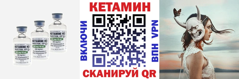 маркетплейс какой сайт  Нижняя Салда  Кетамин ketamine  магазин продажи наркотиков 