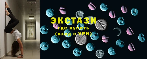 твердый Алзамай