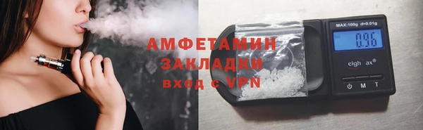 гашишное масло Абдулино