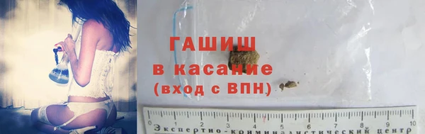 ешки Пролетарск