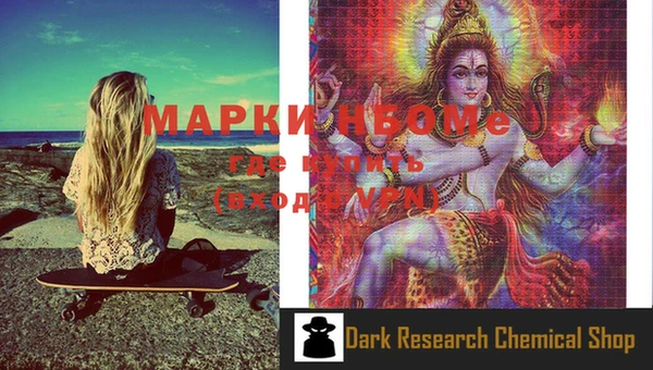 метадон Алексеевка