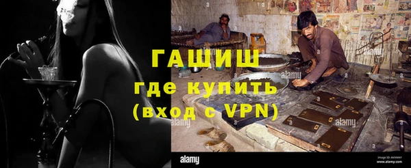 твердый Алзамай