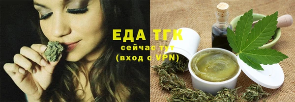 спиды Покачи