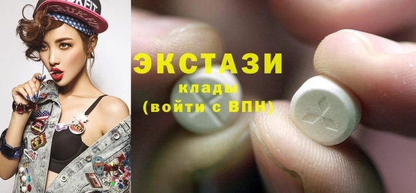 метадон Алексеевка