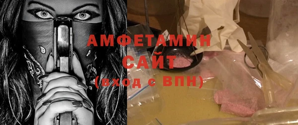 ешки Покров