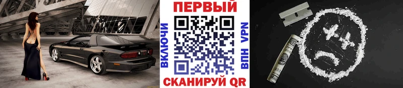 продажа наркотиков  Нижняя Салда  МЕТАМФЕТАМИН пудра 