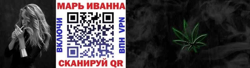 Каннабис AK-47  где можно купить наркотик  Нижняя Салда 
